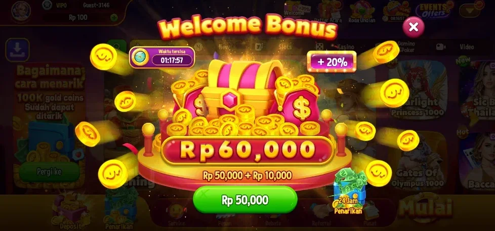 Screenshot HIWIN